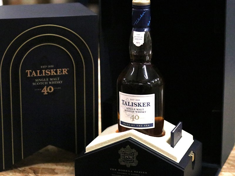 Invest in Talisker The Bodega Series