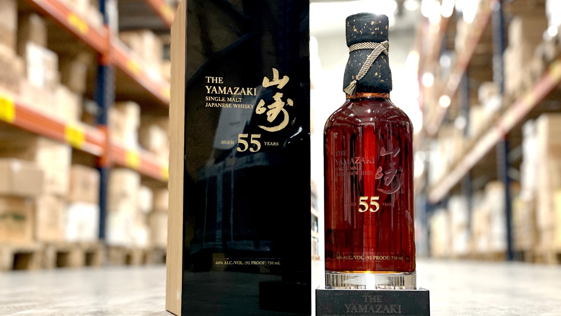 The 700ml. bottle of Yamazaki 55 Years has arrived at Nordic Freeport, RareWines warehouse in Denmark 