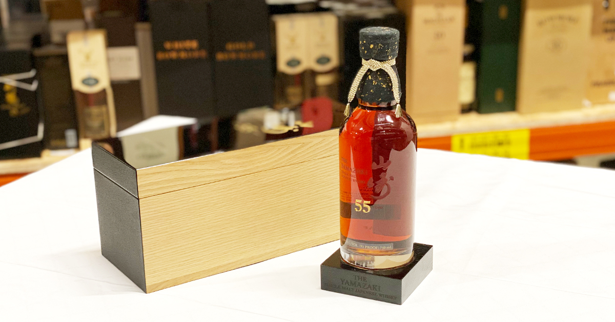 Yamazaki 55 Years - The World's Most Expensive Japanese