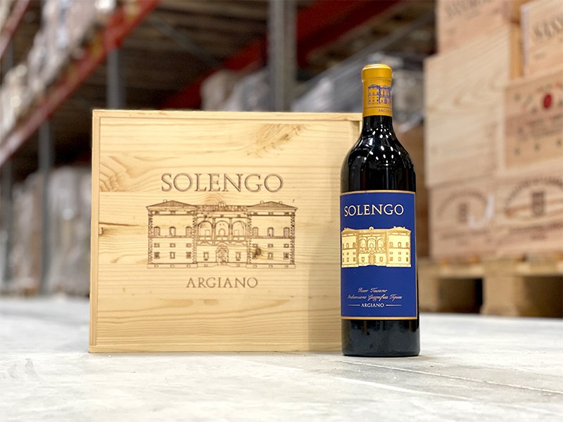 Note: this is only a promotional image. The 2020 vintage has not yet been released.