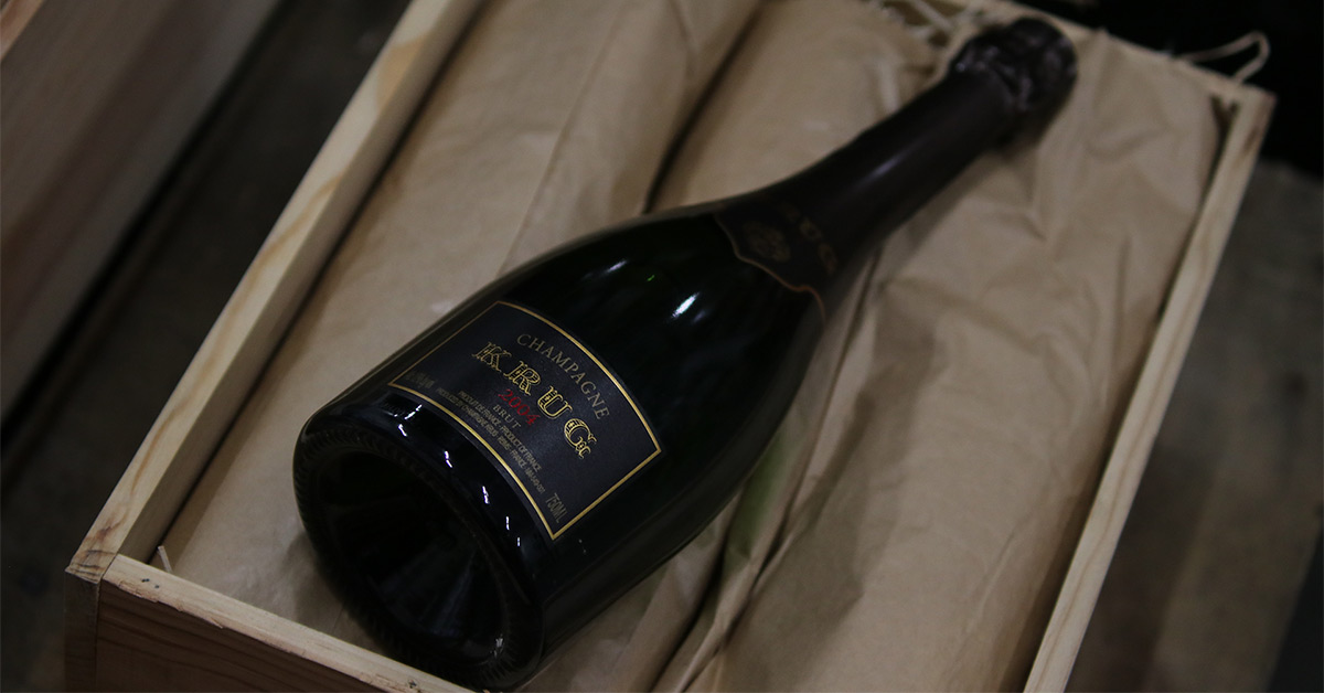 Buyer's Advantage: 2004 Krug Vintage For Investment